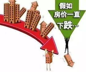 ：梦境与现实的微妙关联——从国学视角解读梦中经济变动