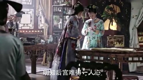 田螺姑娘的恐慌与挣扎