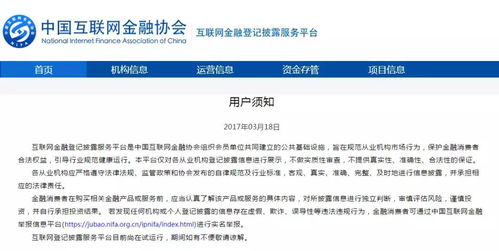 全球与中国工业生产机器人市场环境的规模与增较长趋势解析