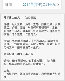 医疗技术现状及费用概览（附案例）