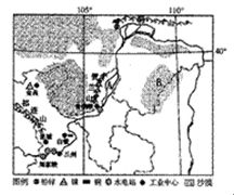 1. 结合八宅法进行细化筛选