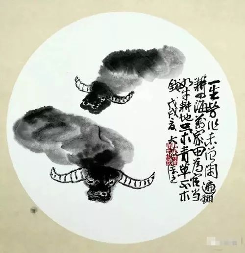 7. 八字财官印全之人
