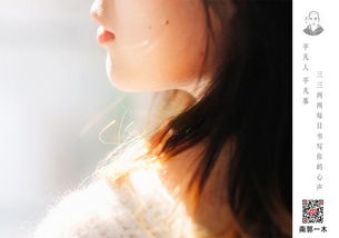 如何通过算命了解感情运势，预测感情走向？