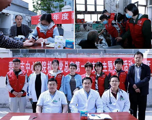 盆地地形与气流的影响