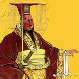 3. 太康（执政约29年）