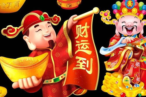 大年初一接福星财神最佳时间是什么时候？