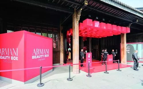 文化艺术氛围：时不时来点“精神食粮”