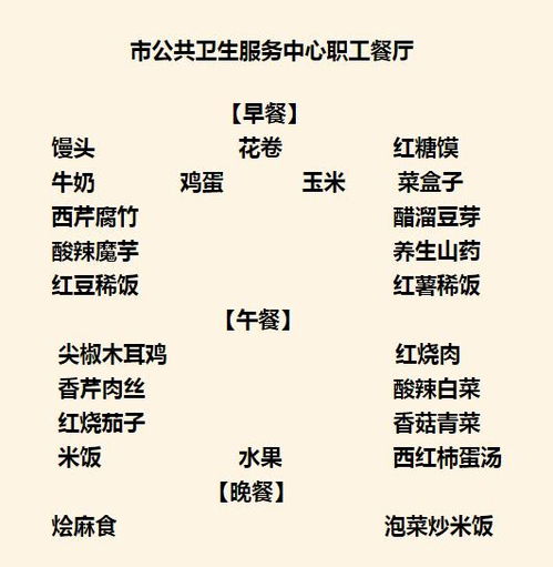 2026年5月出行吉日和1月最佳吉日分别是哪天？