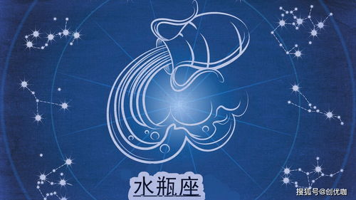 哪些星座看起来容易走心却实际很难交心呢？