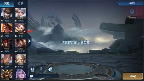 一、 英雄的镜像与阴影：从崇拜到恐惧的转化