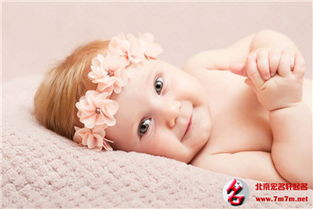 惯与时间的刻度与命理的结合