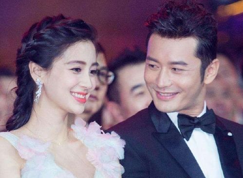 大龄再婚背后的隐忧：事业与情感的双重考量