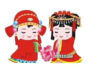 女方八字与男方八字不合，究竟应以哪方八字改写以适合结婚？