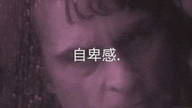 天相星