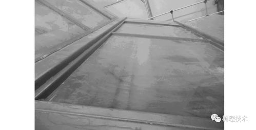 风水学中的双面防水