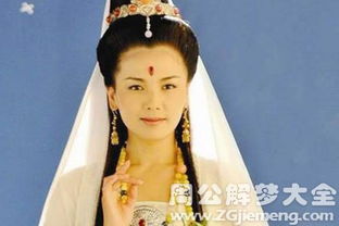 梦见观音菩萨像预示着什么含义或吉凶？