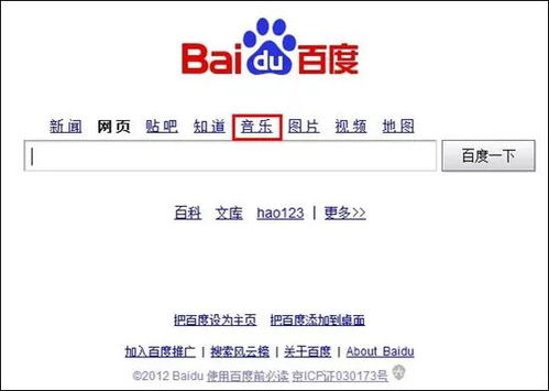 1. 生肖与星座元素的选择标准