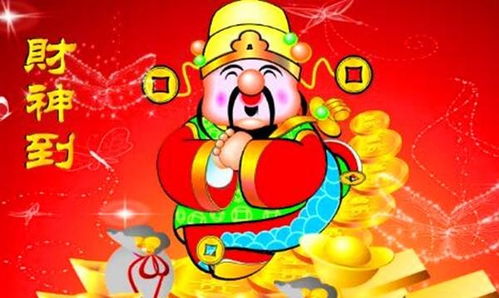 2026年1月适合开业吉日对应哪些生肖？财运滚滚的生肖有哪些？