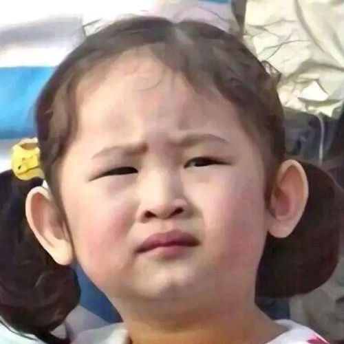 第二部分：生理机制的医学阐释