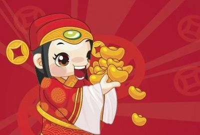 今晚财神几点光临我家，具体方位在哪个方向？