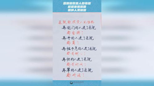 生肖与星座：个性标签下的运势共鸣