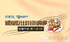 四、 运势与斗志质量之间的互动机制