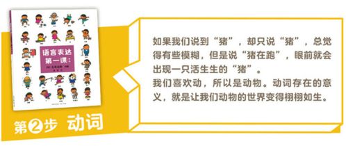 ：窗户在建筑风水与居住环境中的双重属性