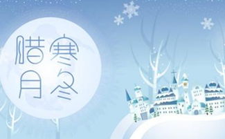 一、 研究背景与目的