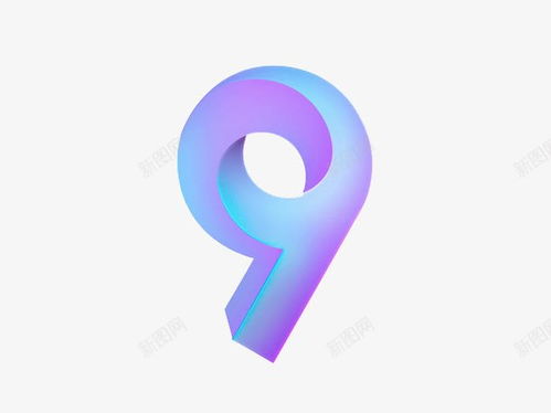 数字命名的艺术：创意与个性的完美融合