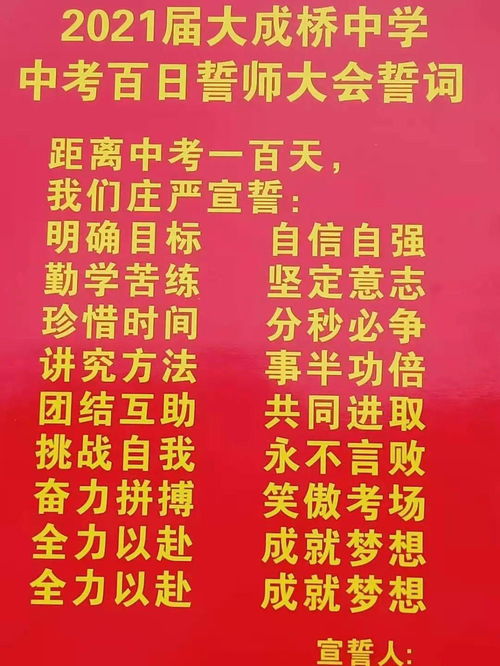 研究背景与目的