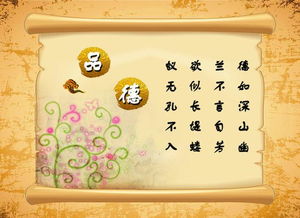 李姓七月男宝宝名字大气改写为：有没有大气好听的七月出生李姓男宝宝名字推荐？