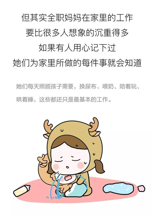 金牛男为什么要求女生喊他老公，每天聊天是不是有什么特别原因？