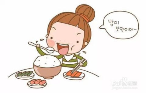 金牛座性格特点揭秘，你中了哪几点？