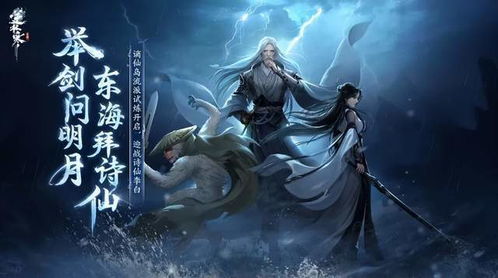 吕布与貂蝉的关系：一段纠葛的历史