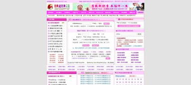 名典公司起名网和公司取名网免费服务，哪家更靠谱？