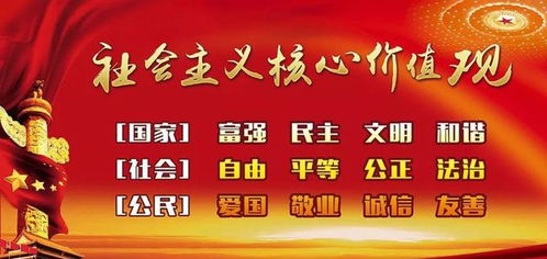 4.1 成语起名的案例