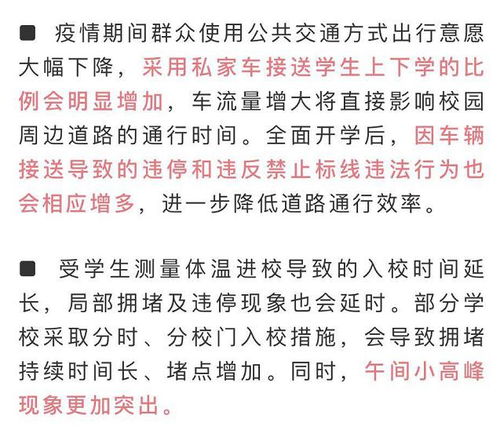 避开雷区：别把名字弄得太怪