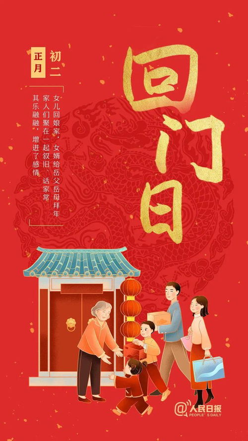 一、 历史持续发展渊源与典籍记载