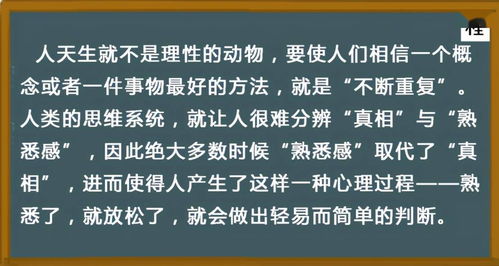 三、增中拆字体