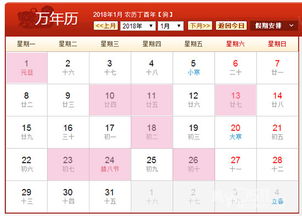 四、 不同地区的价格差异与服务选择建议