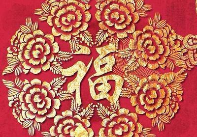 算命说结婚时有贵人送嫁妆，有哪些驱邪吉祥物品可以带来好运？