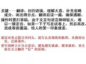 太元赋：宇宙制约论的诗性阐释