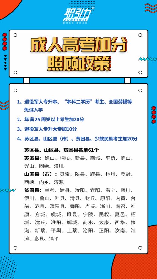二、乱弹命名法——随手抄写+脑洞较大开 = 神作？