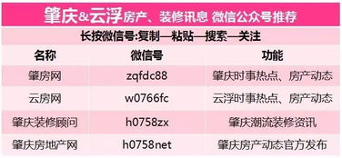 省钱技巧？套票才是王道