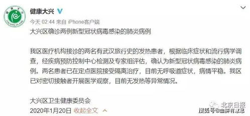 (妻)-家与(命)-家的综合解读方法论