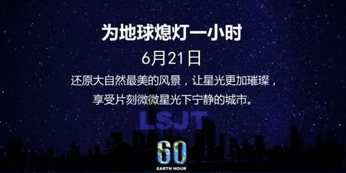 一、 国学经典中的年龄阶段论述