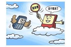 大师到底是怎么起名的呢？