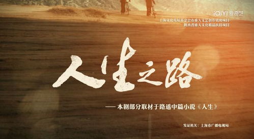 当生命面临虚空时：寻觅家族根源的力量