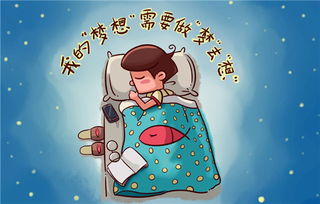 葫芦梦境大揭秘：你以为只是个瓢？笑死！