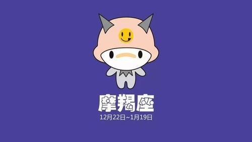 哪个星座不动声色就能掌控人心，性格沉稳且智商情商双高？